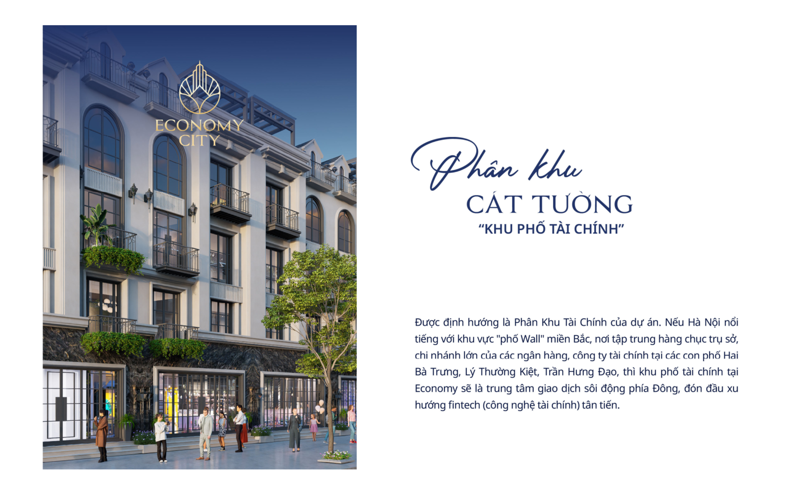 Phân khu Cáy Tường