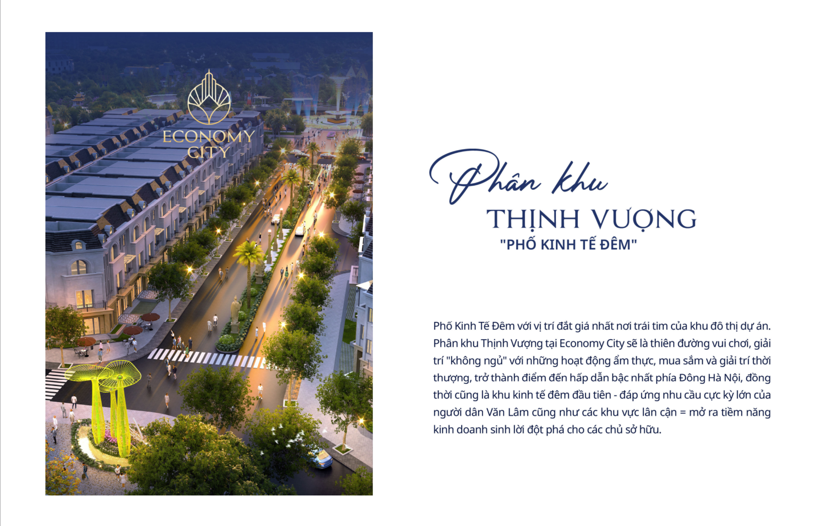 Phân khu Thịnh Vượng
